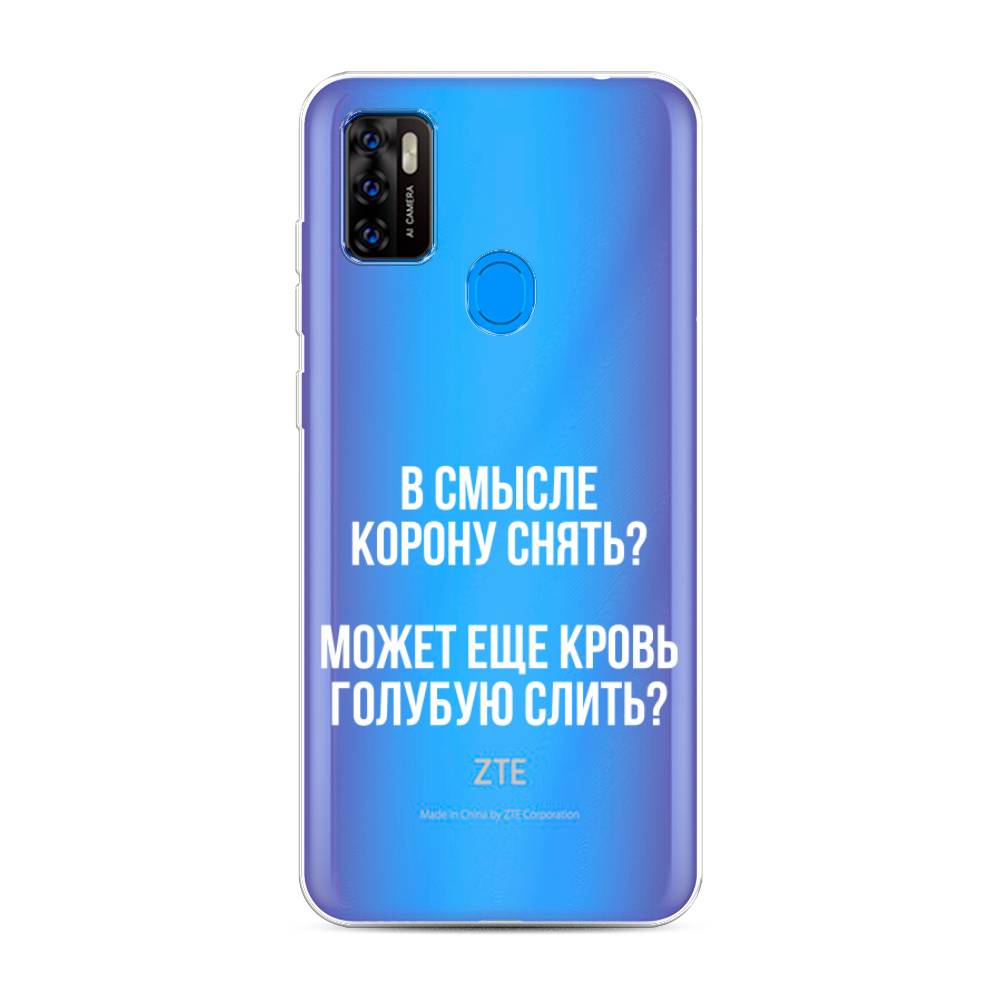 

Чехол Awog на ZTE Blade A7s 2020 / ЗТЕ Блэйд A7s 2020 "Королевская кровь", Разноцветный, 133950-6