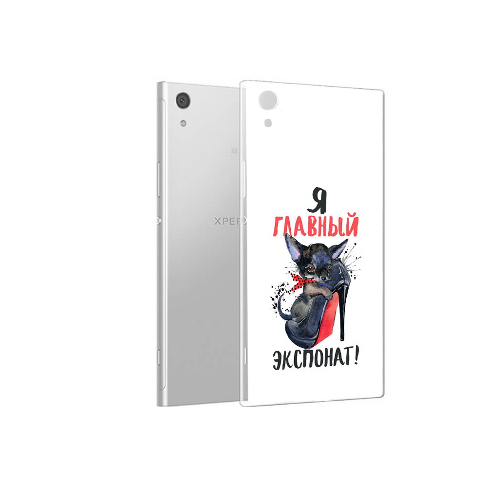

Чехол MyPads Tocco для Sony Xperia XA1 главный экспонат (PT67093.240.288), Прозрачный, Tocco