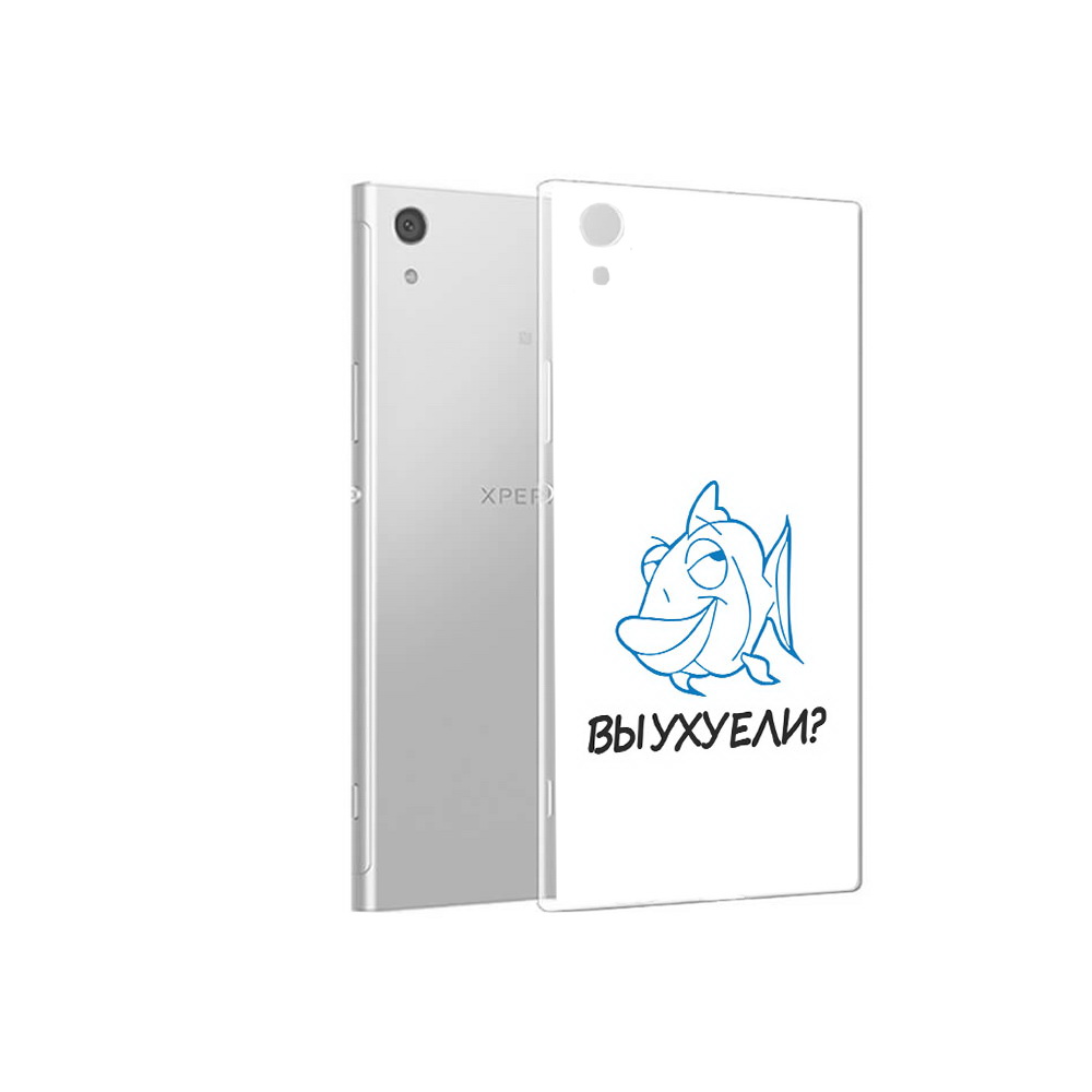 

Чехол MyPads Tocco для Sony Xperia XA1 вы ухуели (PT67093.240.282), Прозрачный, Tocco