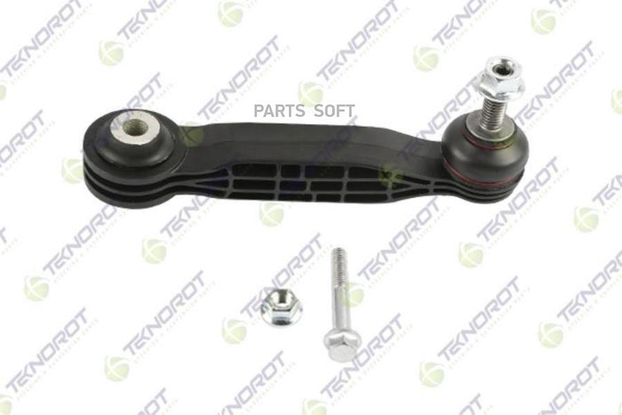 

VO846 32221272 VOLVO XC40 536 1.5 T3 18- Rr LR stb