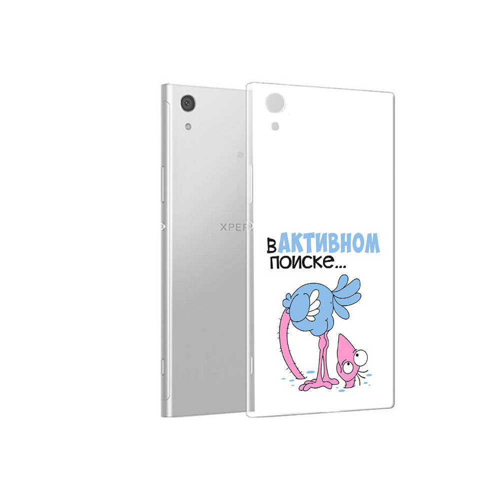 

Чехол MyPads Tocco для Sony Xperia XA1 в активном поиске (PT67093.240.255), Прозрачный, Tocco