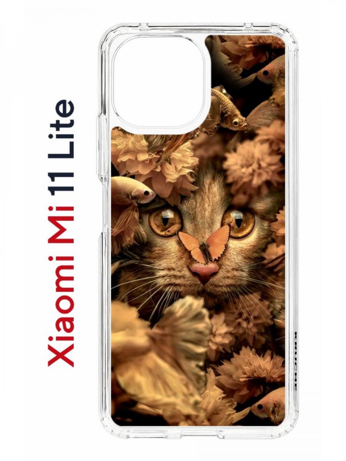 Чехол на Xiaomi Mi 11 Lite Kruche Print Котик с рыбками,противоударный бампер с принтом