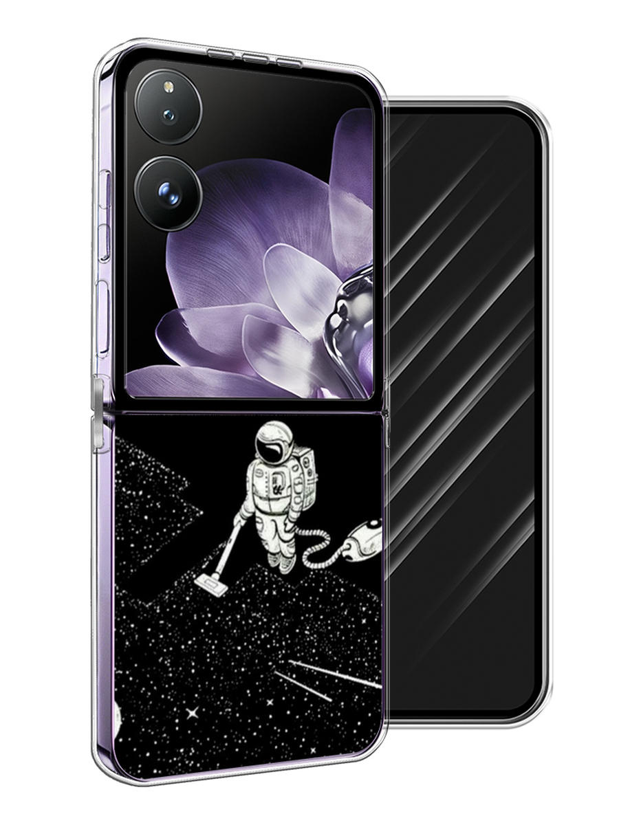 

Чехол Awog на Xiaomi Mix Flip "Космонавт с пылесосом", Белый, 323150-1