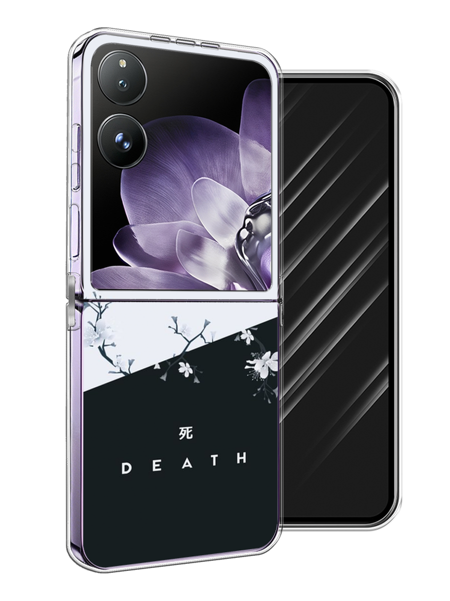 

Чехол Awog на Xiaomi Mix Flip "Life and death", Черный;серый, 323150-1