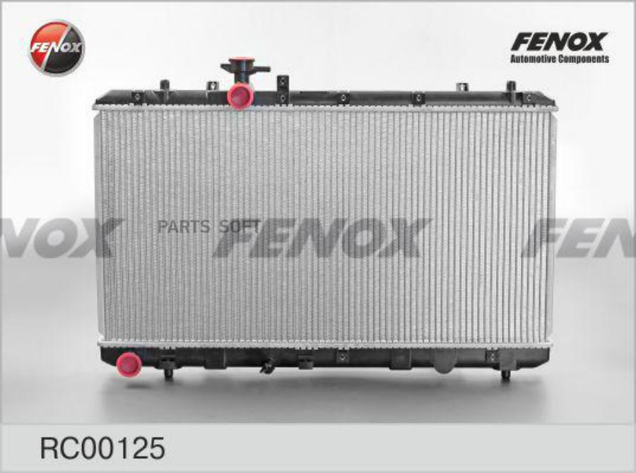 

Радиатор охлаждения FENOX rc00125