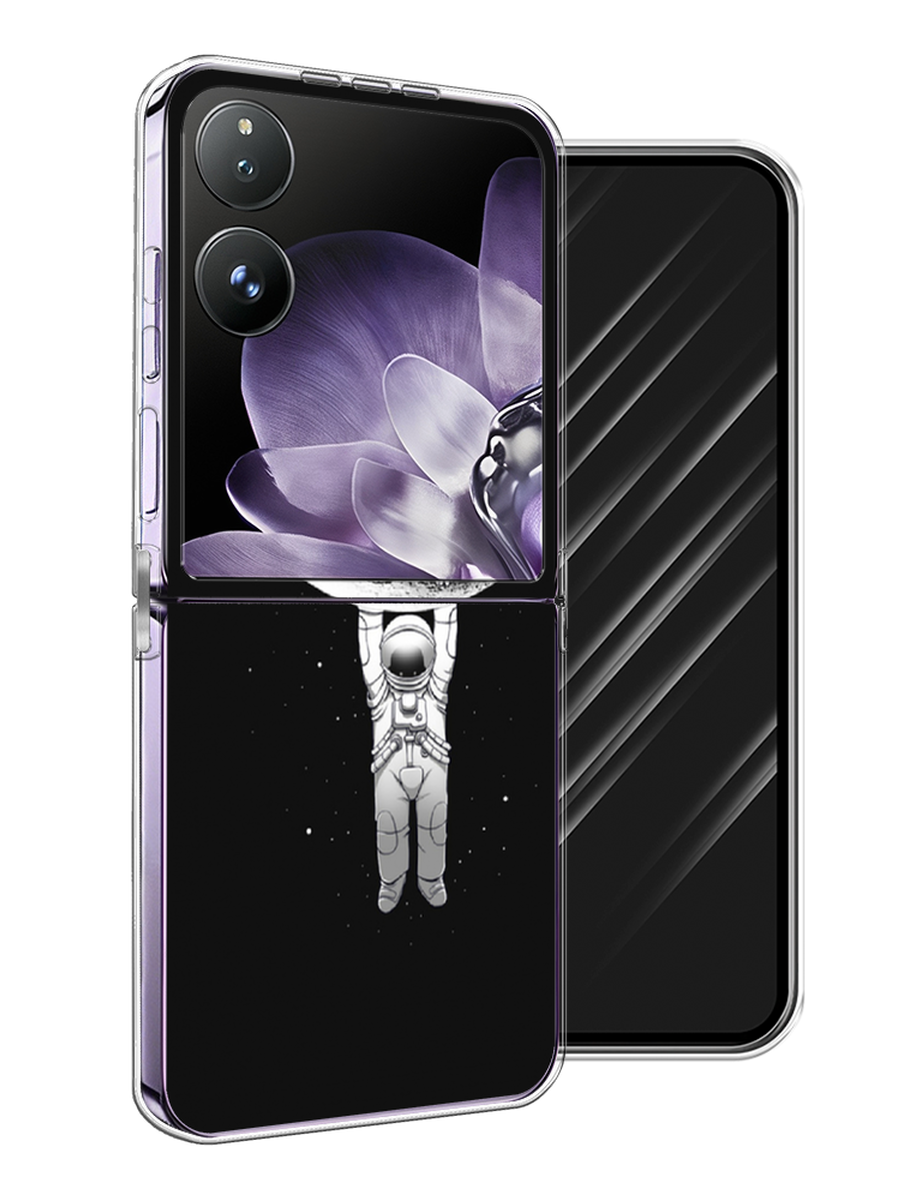 

Чехол Awog на Xiaomi Mix Flip "Космонавт", Белый;черный, 323150-1