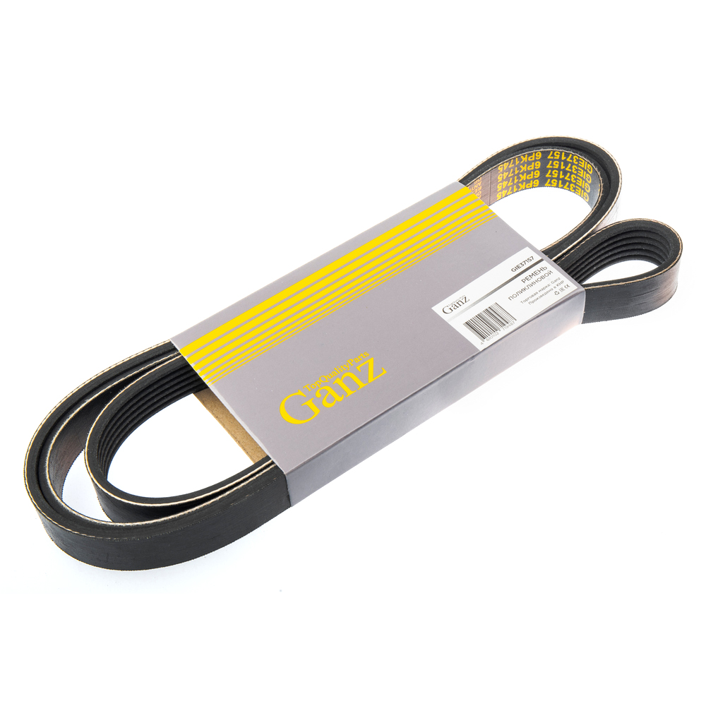 

Ремень поликлиновый 6PK1745