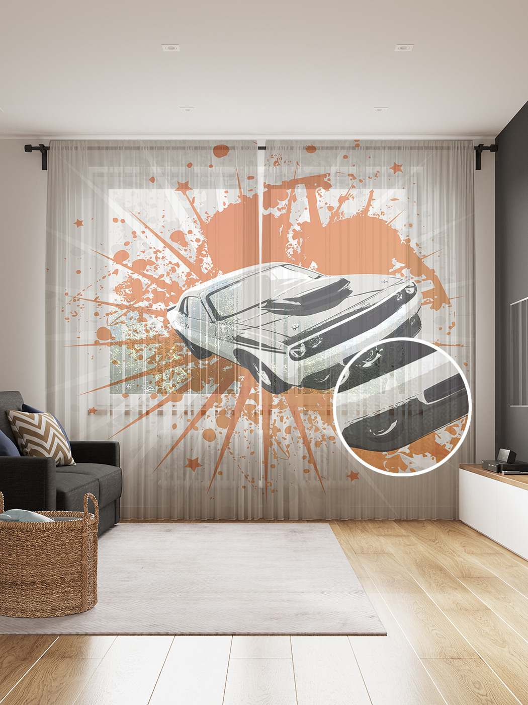 

Фототюль JoyArty "Маскл кар", 145x265см (2 полотна со шторной лентой + 50 крючков), Маскл кар