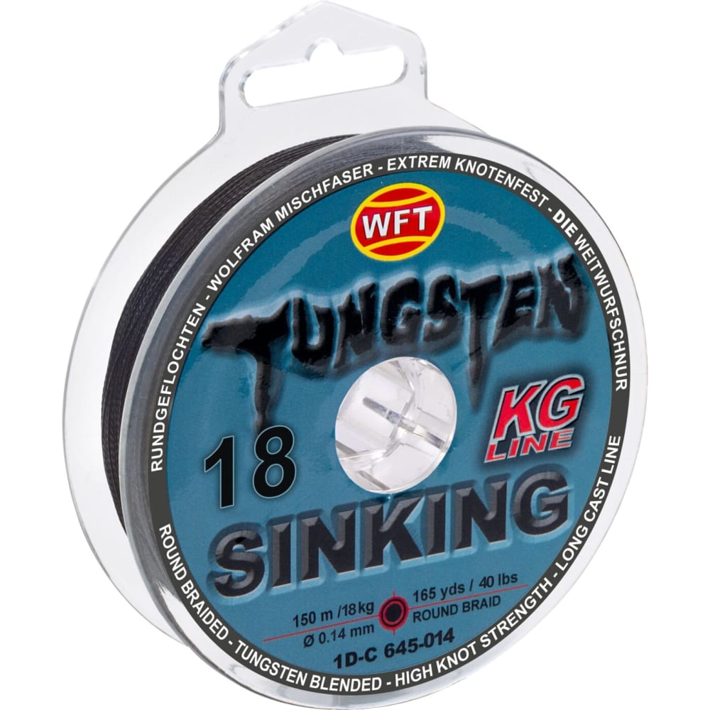 WFT Леска плет. KG TUNGSTEN SINKING Black 150/014 1D-C-645-014