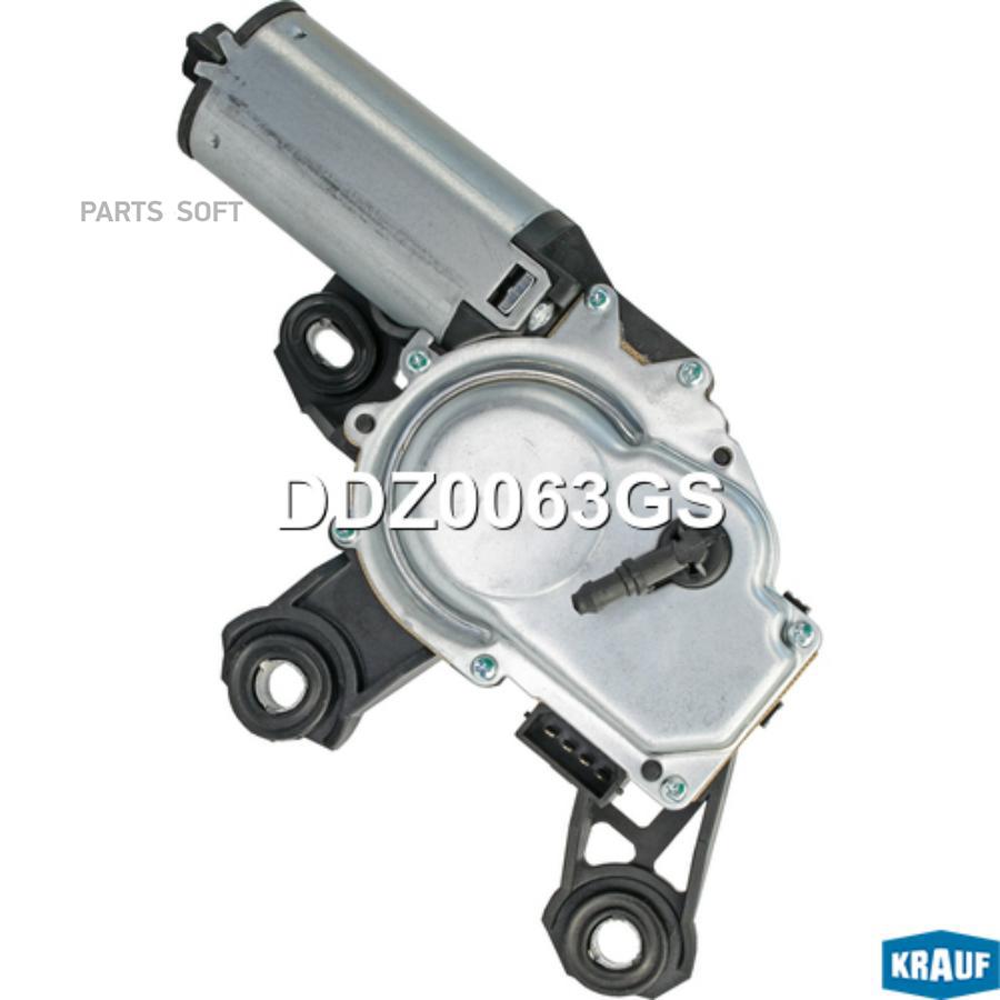 

Мотор стеклоочистителя Krauf ddz0063gs