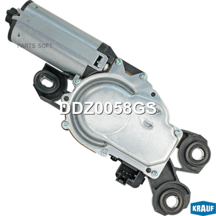 

Мотор стеклоочистителя Krauf ddz0058gs