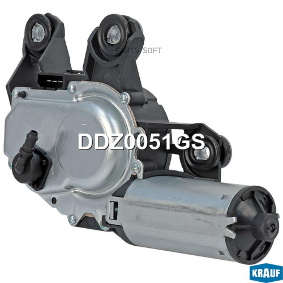 

Мотор стеклоочистителя Krauf ddz0051gs