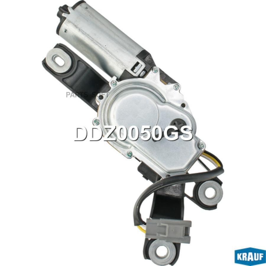 Мотор стеклоочистителя Krauf ddz0050gs