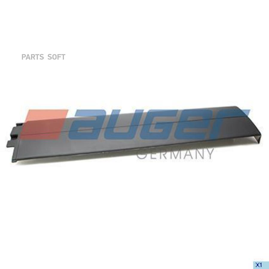 

Брызговик AUGER 78081
