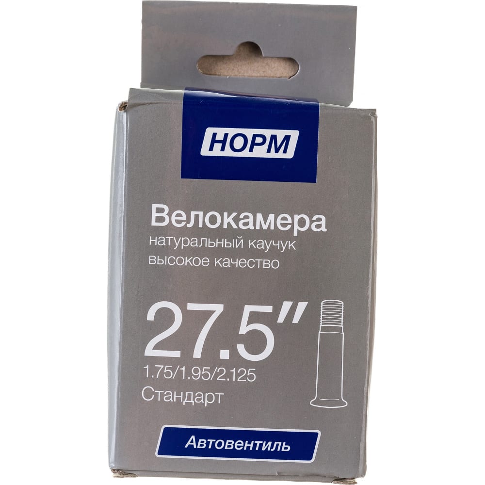 Велосипедная камера NORM Стандарт HP-275-19-2125