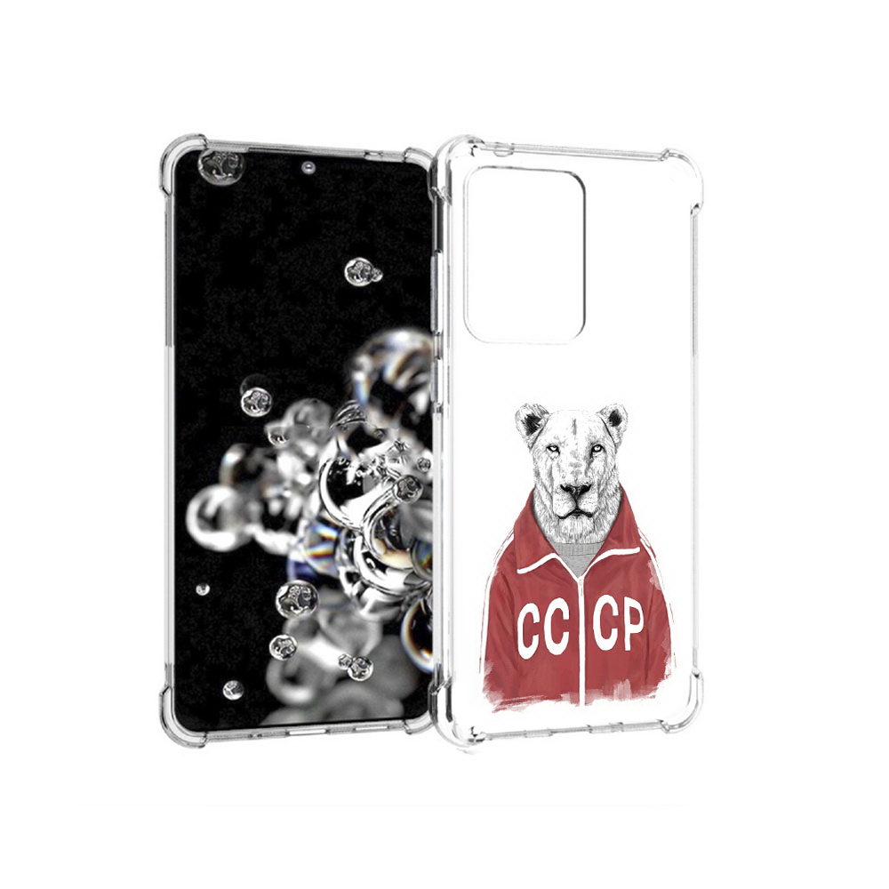 

Чехол MyPads Tocco для Samsung Galaxy S20 Ultra львица ссср (PT144384.494.450), Прозрачный, Tocco