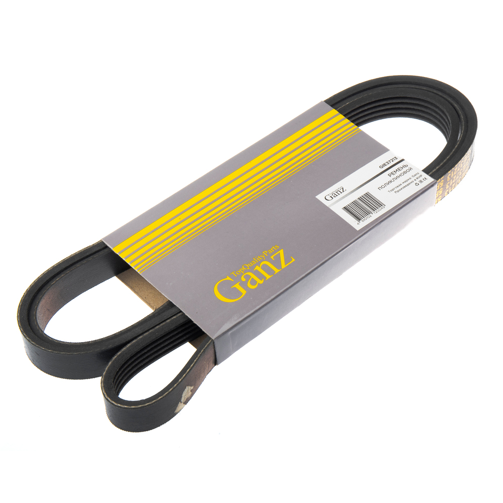 

Ремень поликлиновый 5PK1645