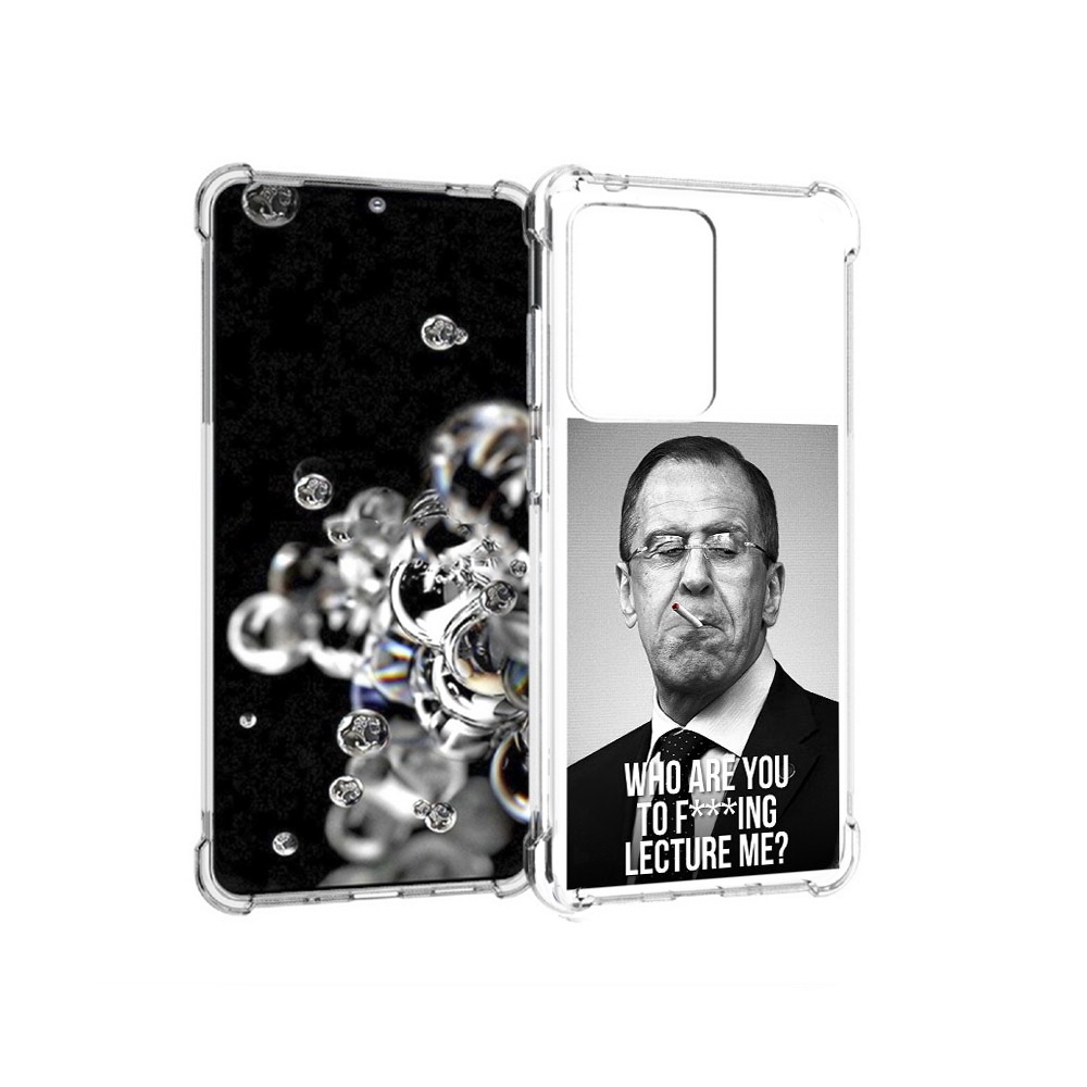 

Чехол MyPads Tocco для Samsung Galaxy S20 Ultra лавров (PT144384.494.433), Tocco