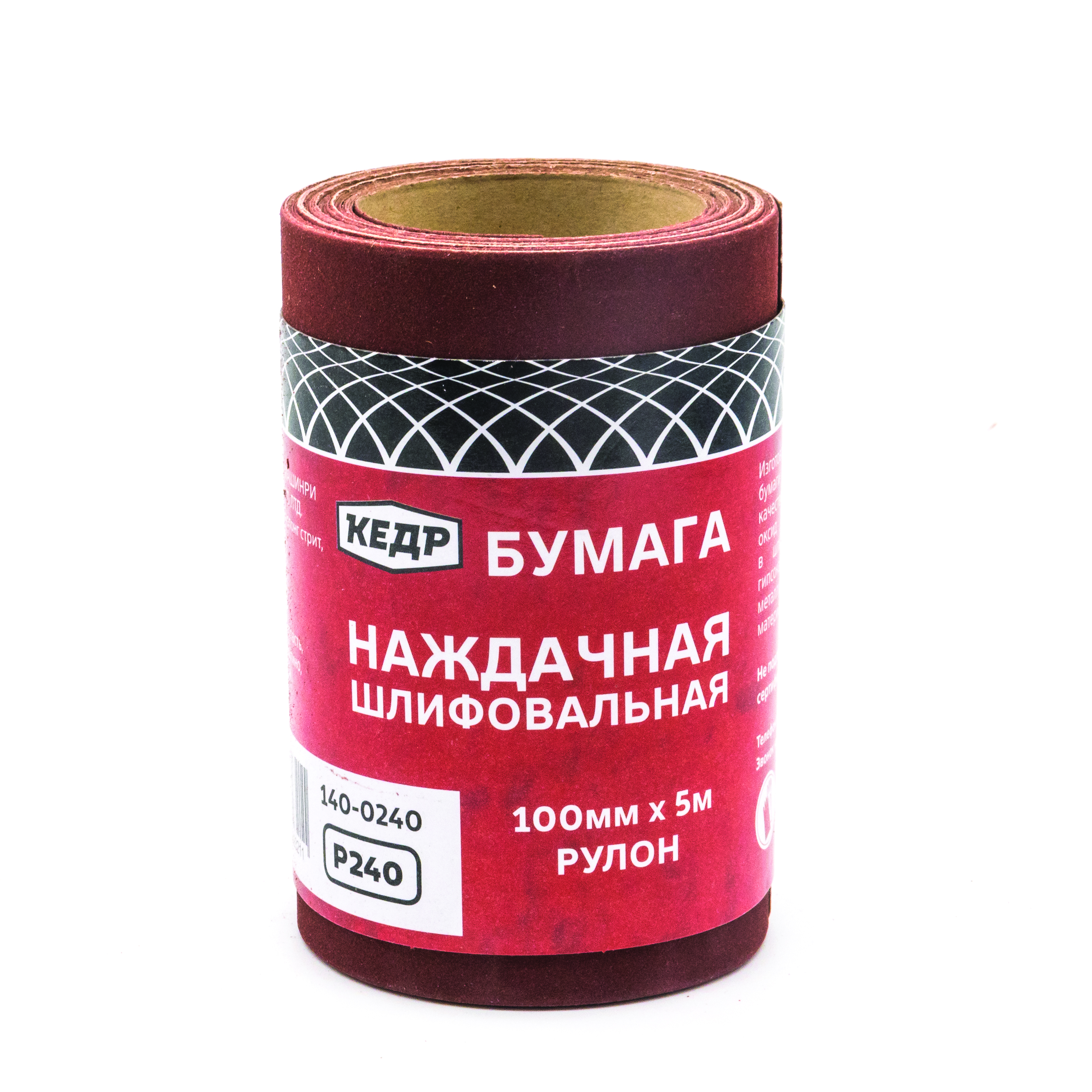 

Бумага наждачная Кедр, P 240, 100 x 5000 мм