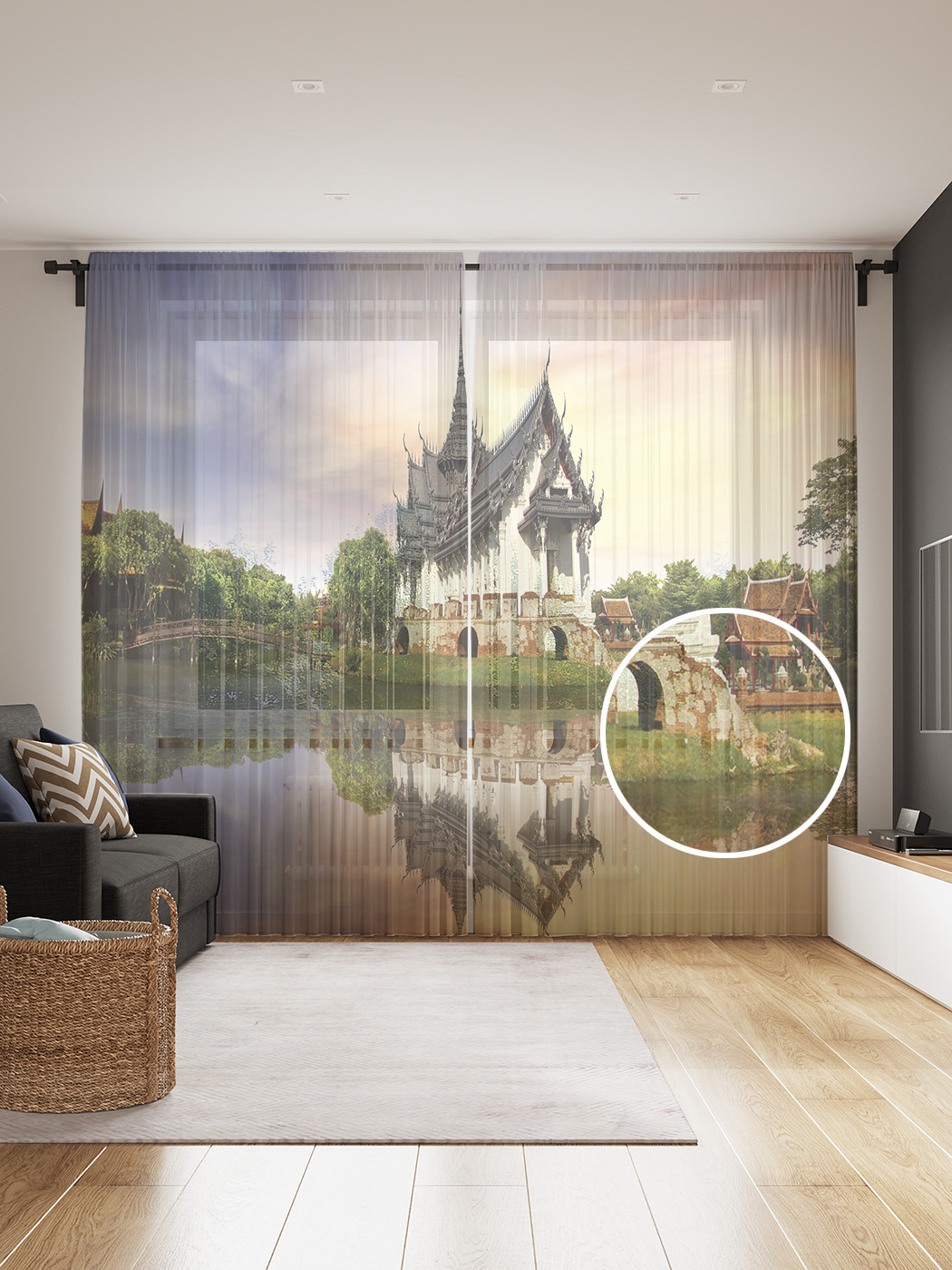 

Фототюль JoyArty "Зеркальный домик", 145x265см (2 полотна со шторной лентой + 50 крючков), Зеркальный домик