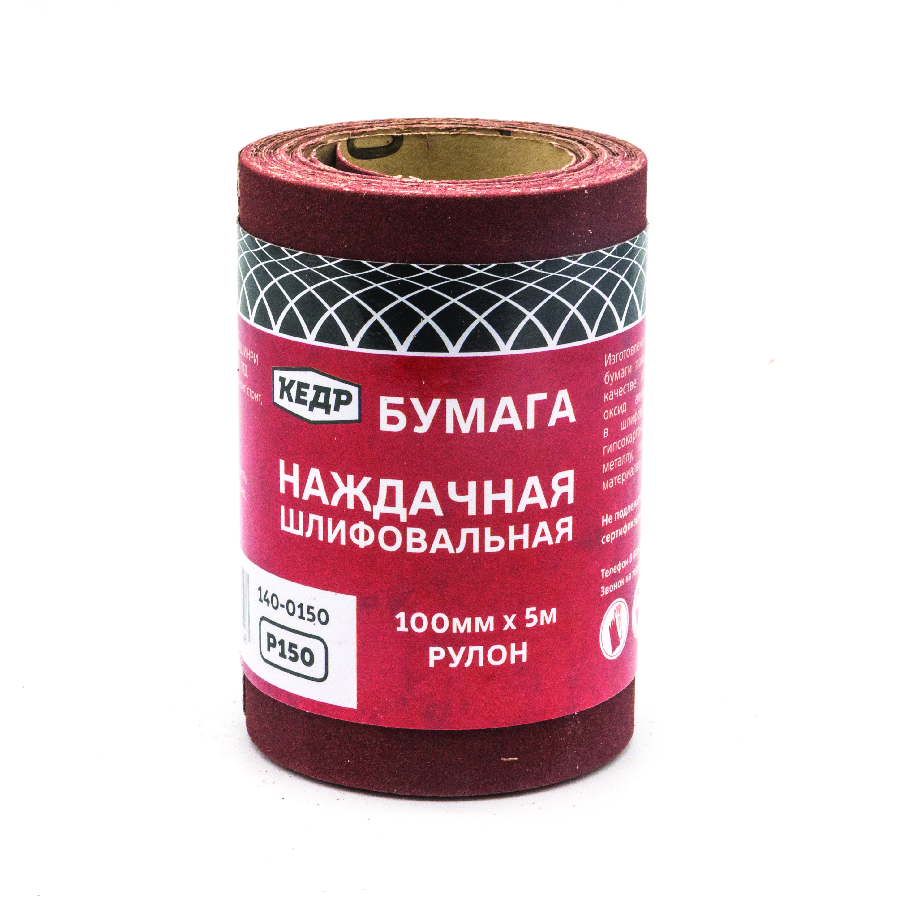 

Бумага наждачная Кедр, P 150, 100 x 5000 мм