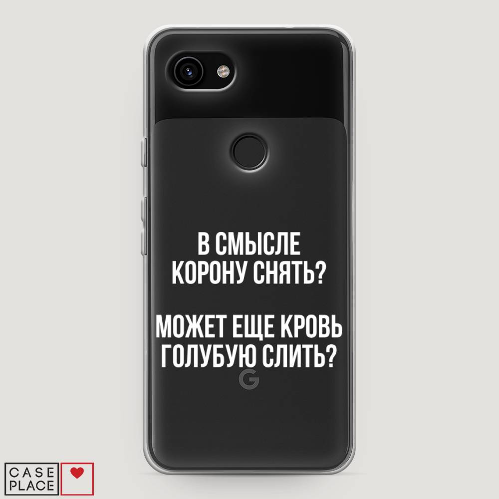 

Чехол Awog на Google Pixel 3a "Королевская кровь", Разноцветный, 270150-6