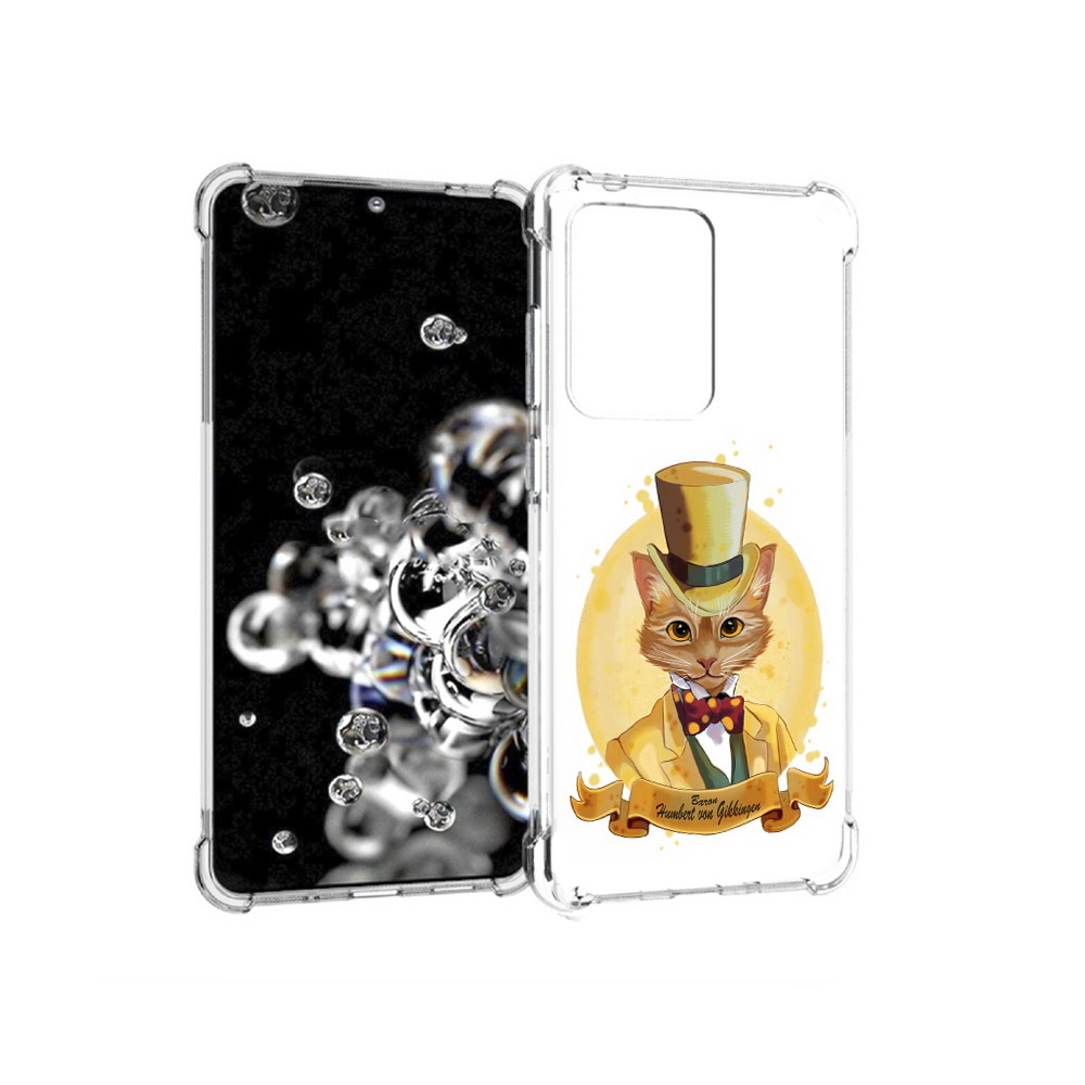 

Чехол MyPads Tocco для Samsung Galaxy S20 Ultra кот юрист (PT144384.494.401), Прозрачный, Tocco