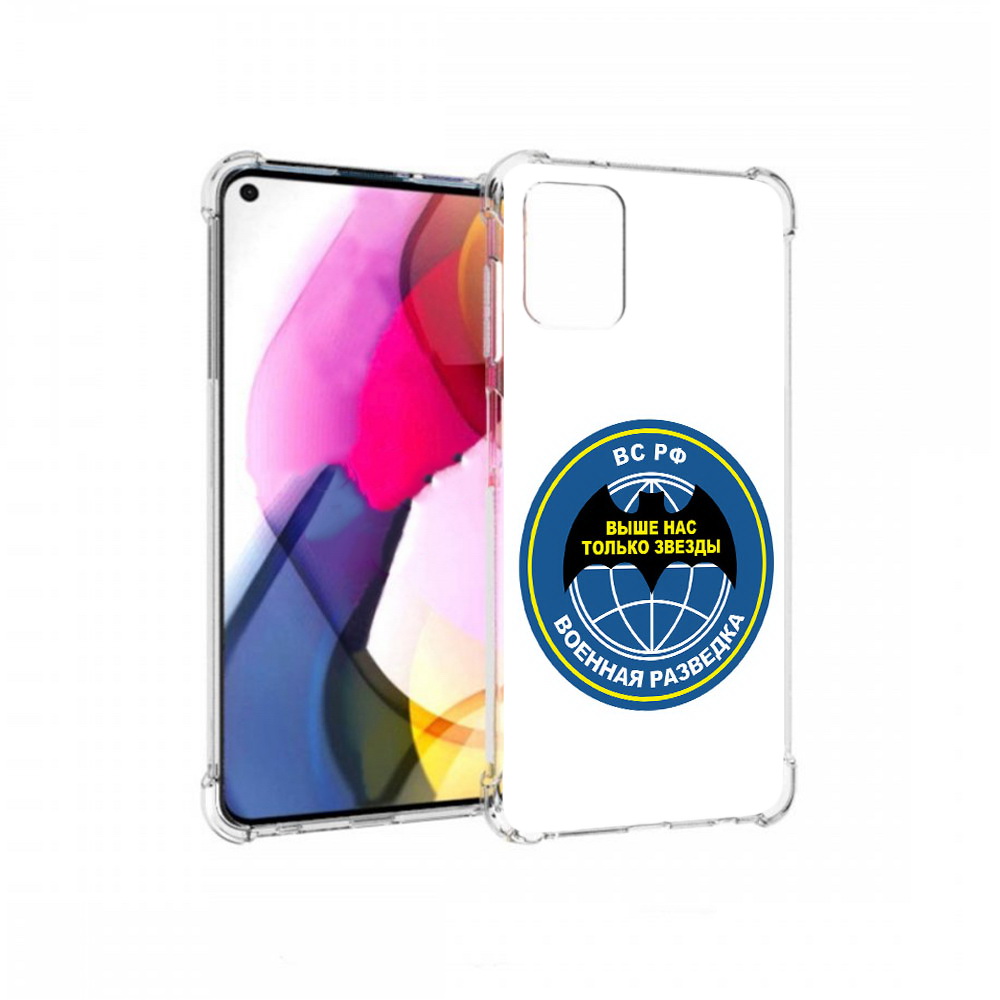 

Чехол MyPads Tocco для Motorola Moto G разведка (PT227060.366.568), Прозрачный, Tocco