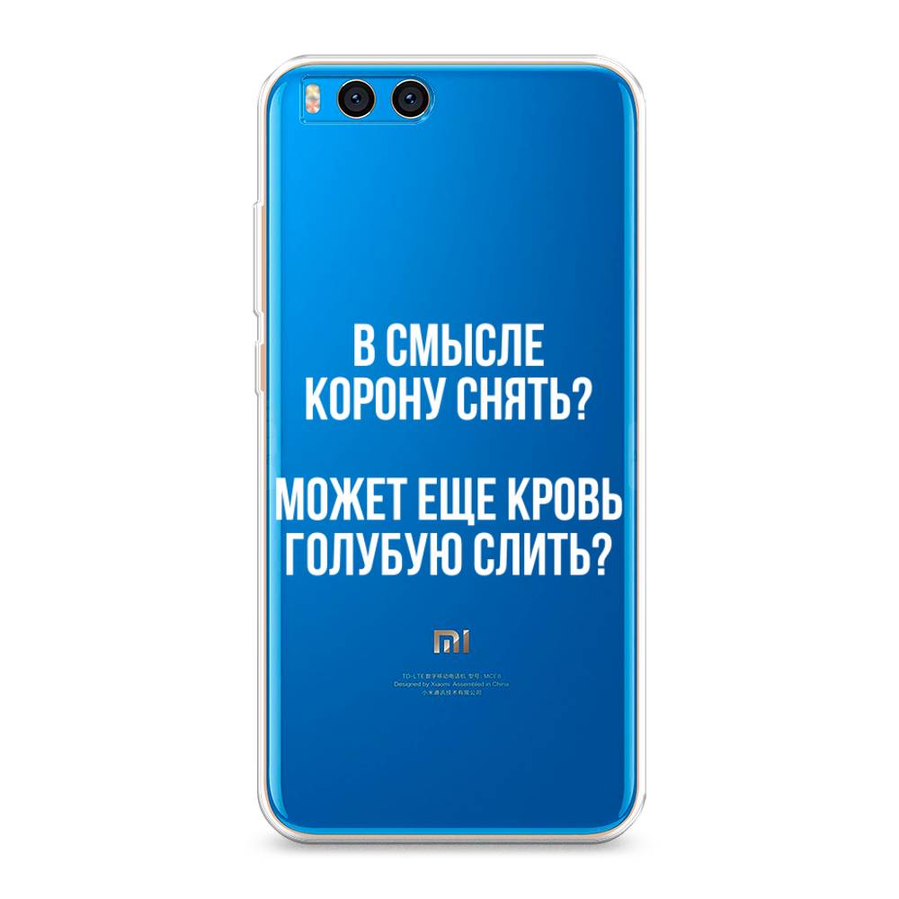 

Чехол Awog на Xiaomi Mi Note 3 "Королевская кровь", Разноцветный, 32450-6