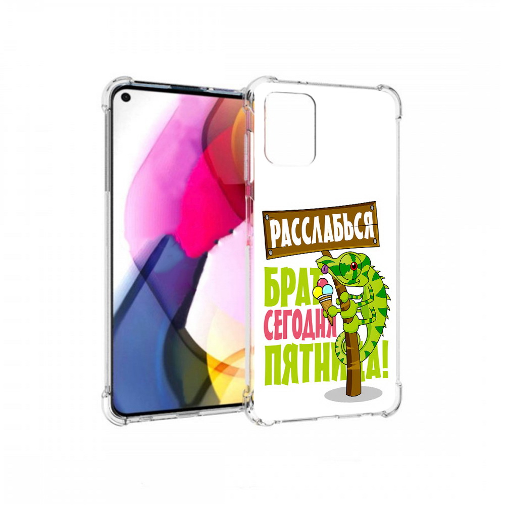 

Чехол MyPads Tocco для Motorola Moto G пятница (PT227060.366.562), Прозрачный, Tocco