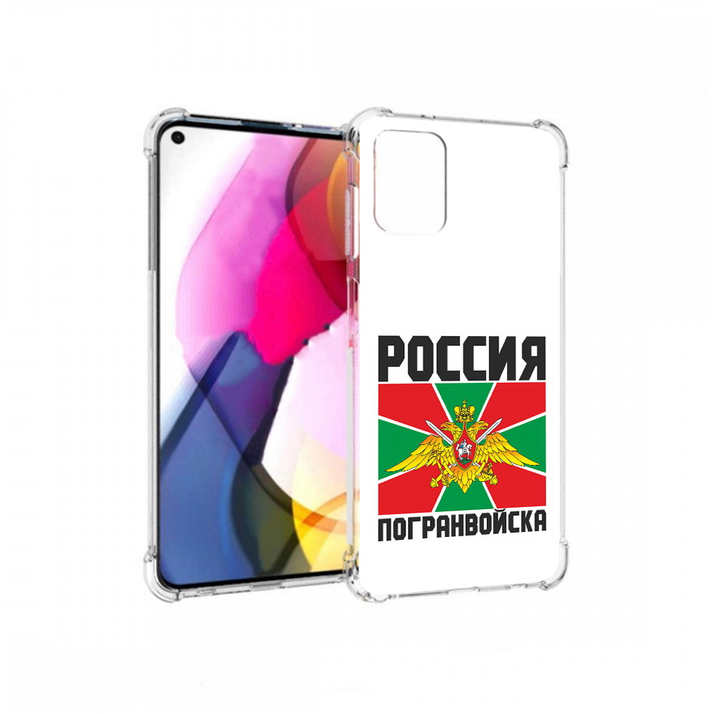 

Чехол MyPads Tocco для Motorola Moto G погранвойска (PT227060.366.548), Прозрачный, Tocco