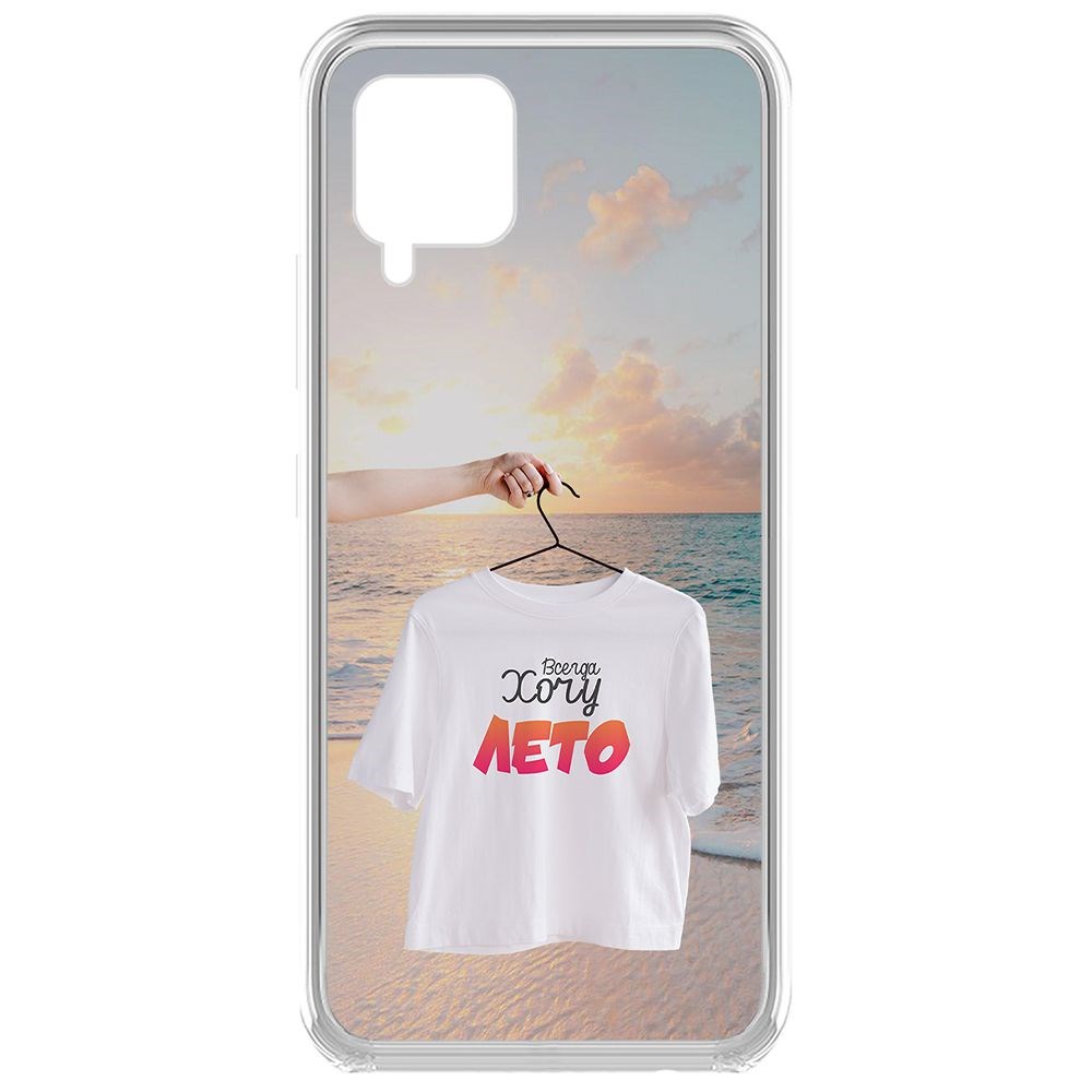 

Чехол-накладка Krutoff Clear Case Футболка женская для Samsung Galaxy A42 5G (A426), Прозрачный