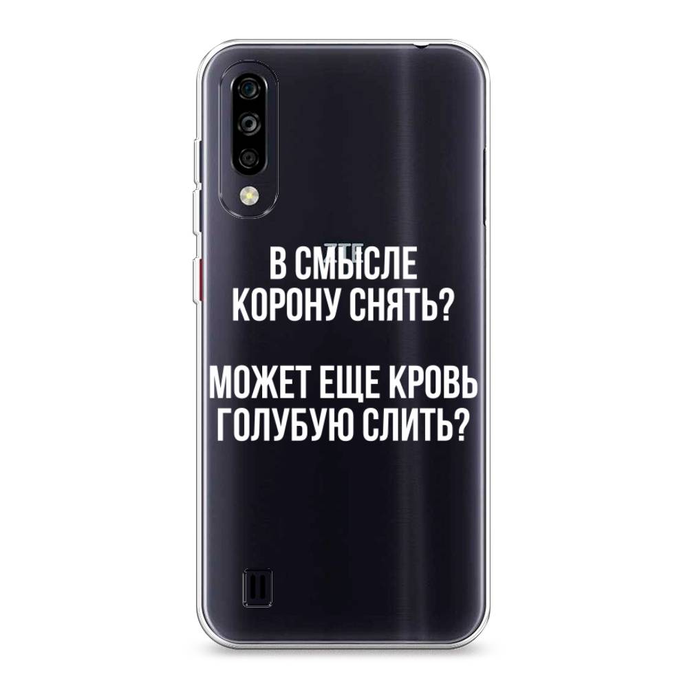 

Чехол Awog на ZTE Blade A7 (2020) / ЗТЕ Блэйд A7 (2020) "Королевская кровь", Разноцветный, 133750-6