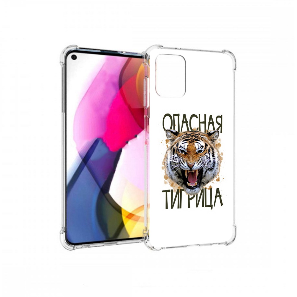 

Чехол MyPads Tocco для Motorola Moto G опасная тигрица (PT227060.366.527), Прозрачный, Tocco