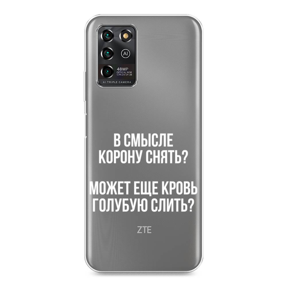 фото Чехол awog "королевская кровь" для zte blade v30 vita