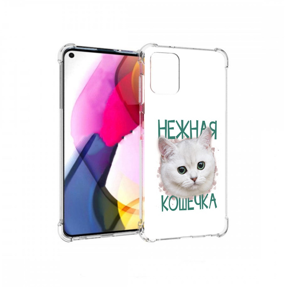 

Чехол MyPads Tocco для Motorola Moto G нежная кошечка (PT227060.366.520), Прозрачный, Tocco