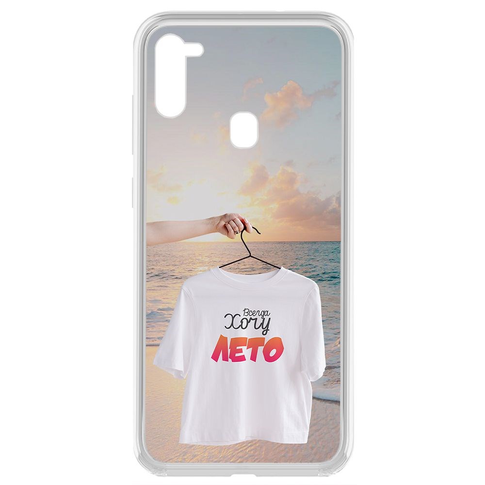 

Чехол-накладка Krutoff Clear Case Футболка женская для Samsung Galaxy A11 (A115)