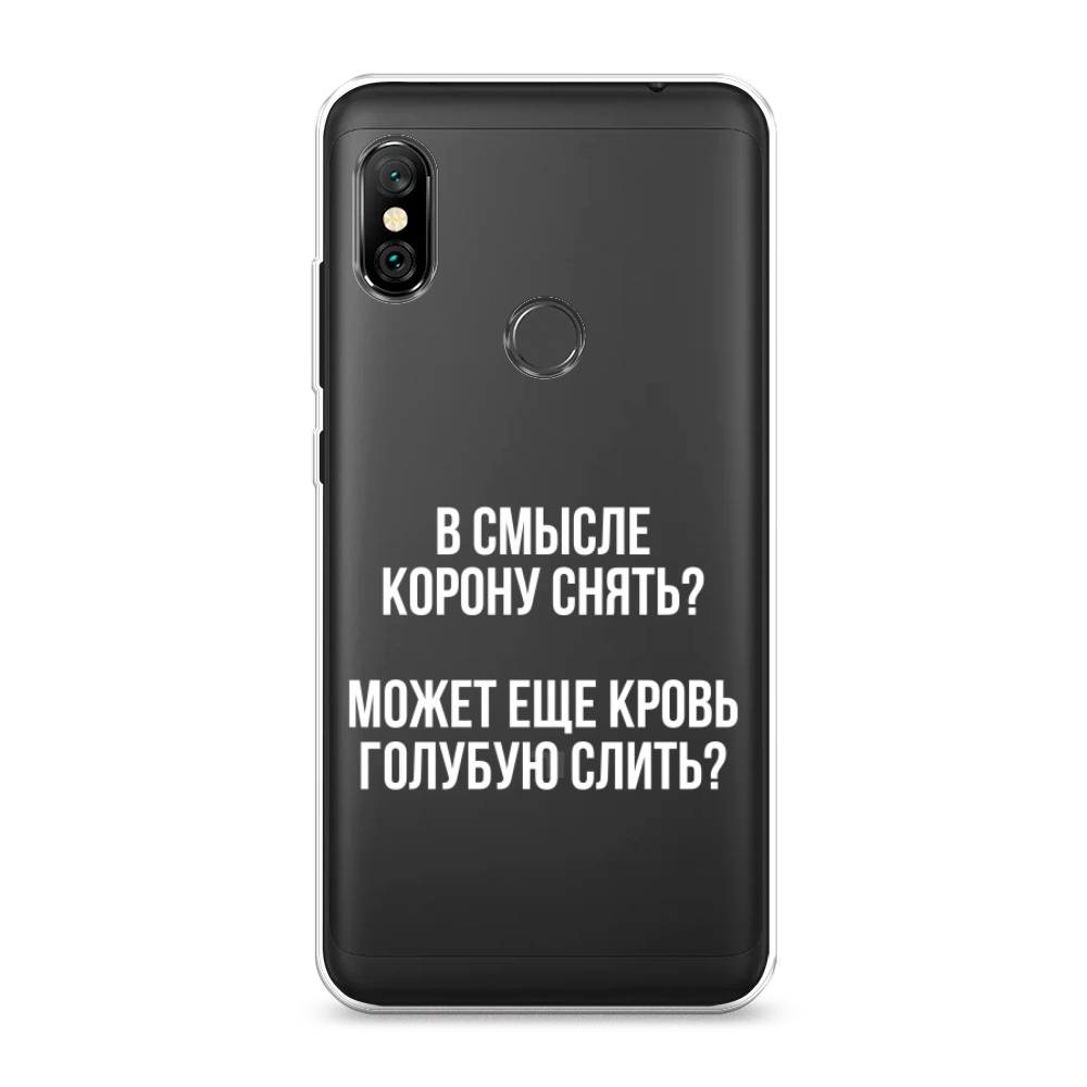 фото Чехол awog "королевская кровь" для xiaomi redmi note 6 pro