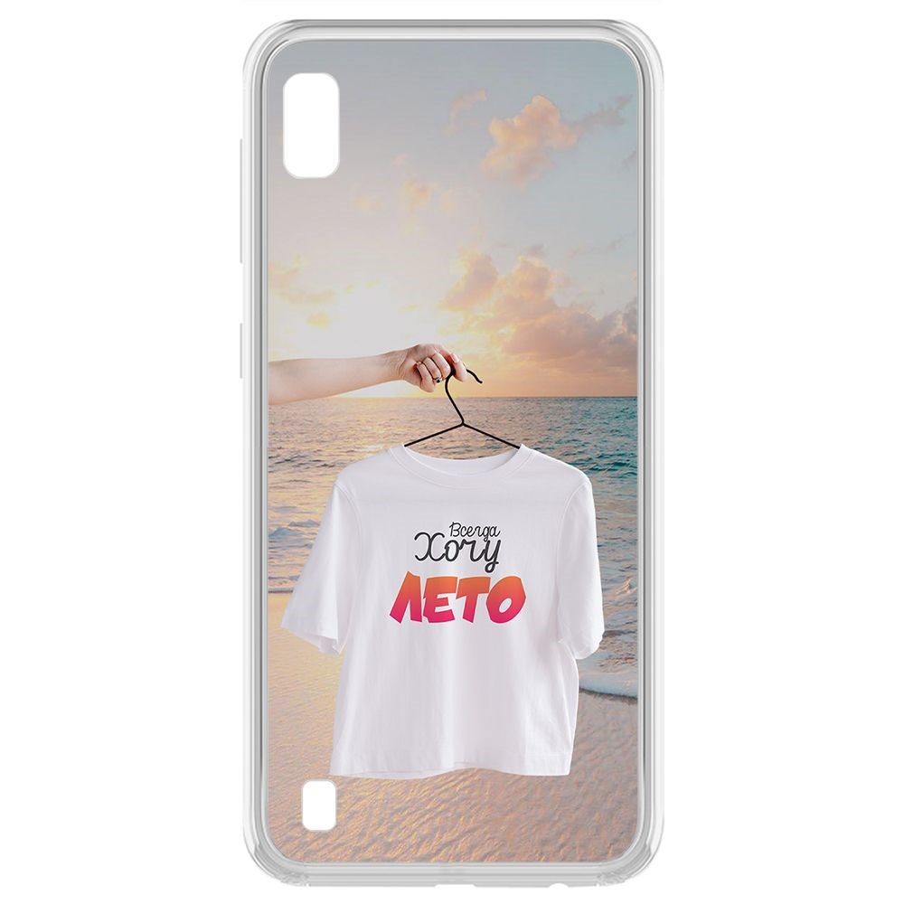 

Чехол-накладка Krutoff Clear Case Футболка женская для Samsung Galaxy A10 (A105), Прозрачный