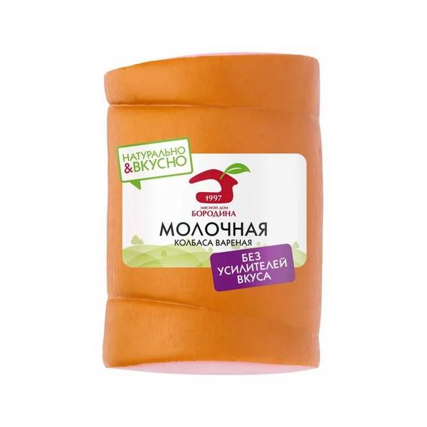 Колбаса вареная Мясной Дом Бородина Молочная - 1,7 кг