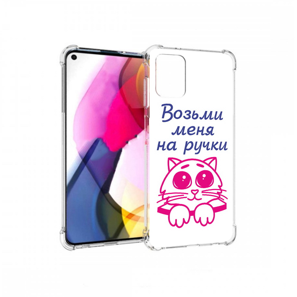 

Чехол MyPads Tocco для Motorola Moto G мяу (PT227060.366.491), Прозрачный, Tocco