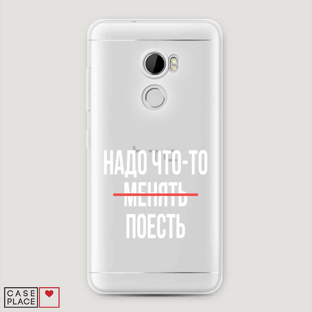 Чехол на HTC One X10 