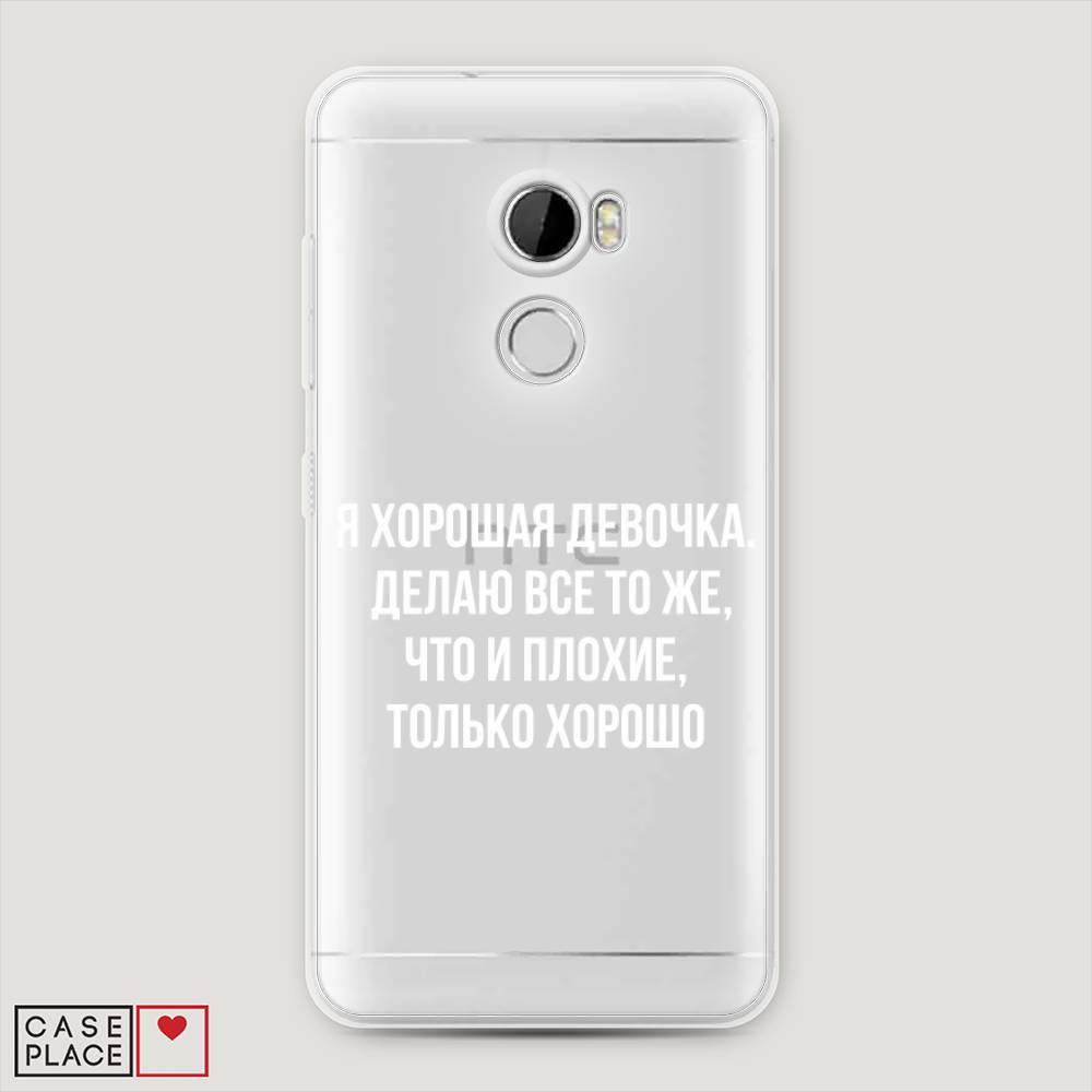 Чехол на HTC One X10 