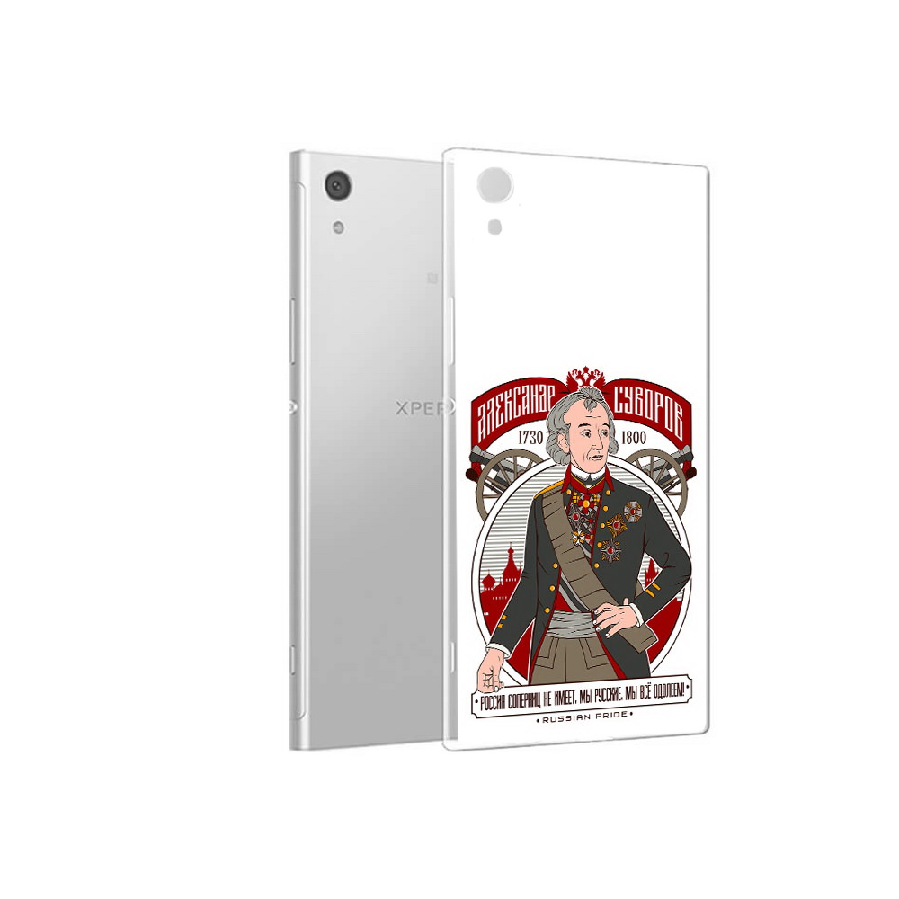 

Чехол MyPads Tocco для Sony Xperia XA1 Суворов (PT67093.240.164), Прозрачный, Tocco