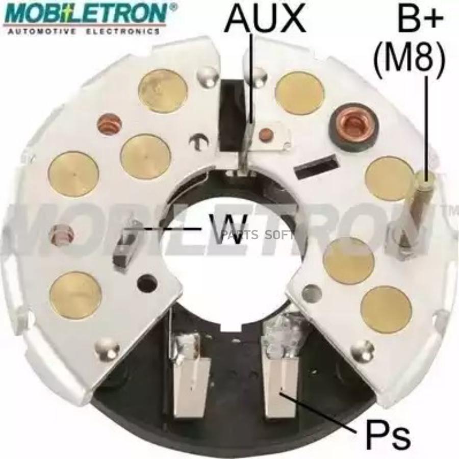 

Диодный мост генератора MOBILETRON rb84h