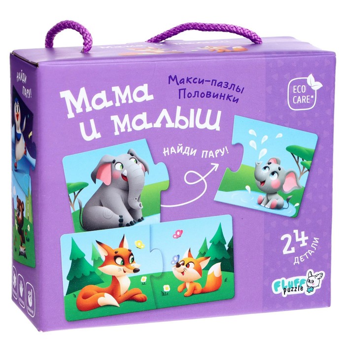 

Макси-пазлы «Половинки. Мама и малыш», 24 элемента