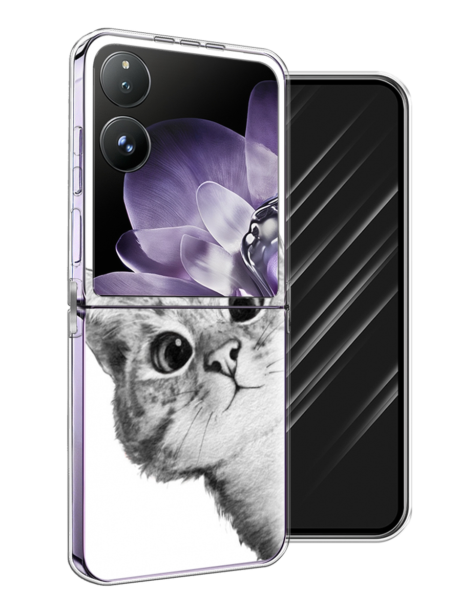 

Чехол Awog на Xiaomi Mix Flip "Кот рисунок черно-белый", Черный, 323150-1