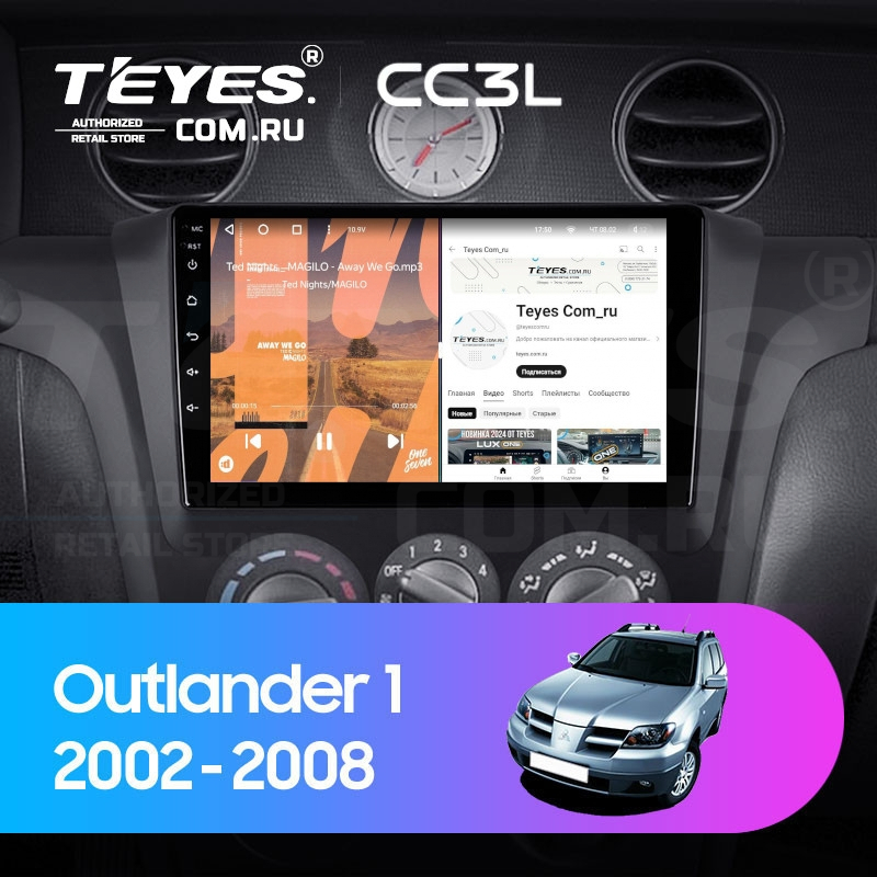 

Штатная магнитола Teyes CC3L 4/32 Mitsubishi Outlander 1 (2002-2008) F1, CC3L