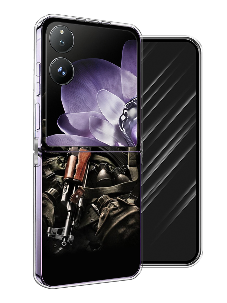 

Чехол Awog на Xiaomi Mix Flip "Автомат", Черный;коричневый;серый, 323150-1