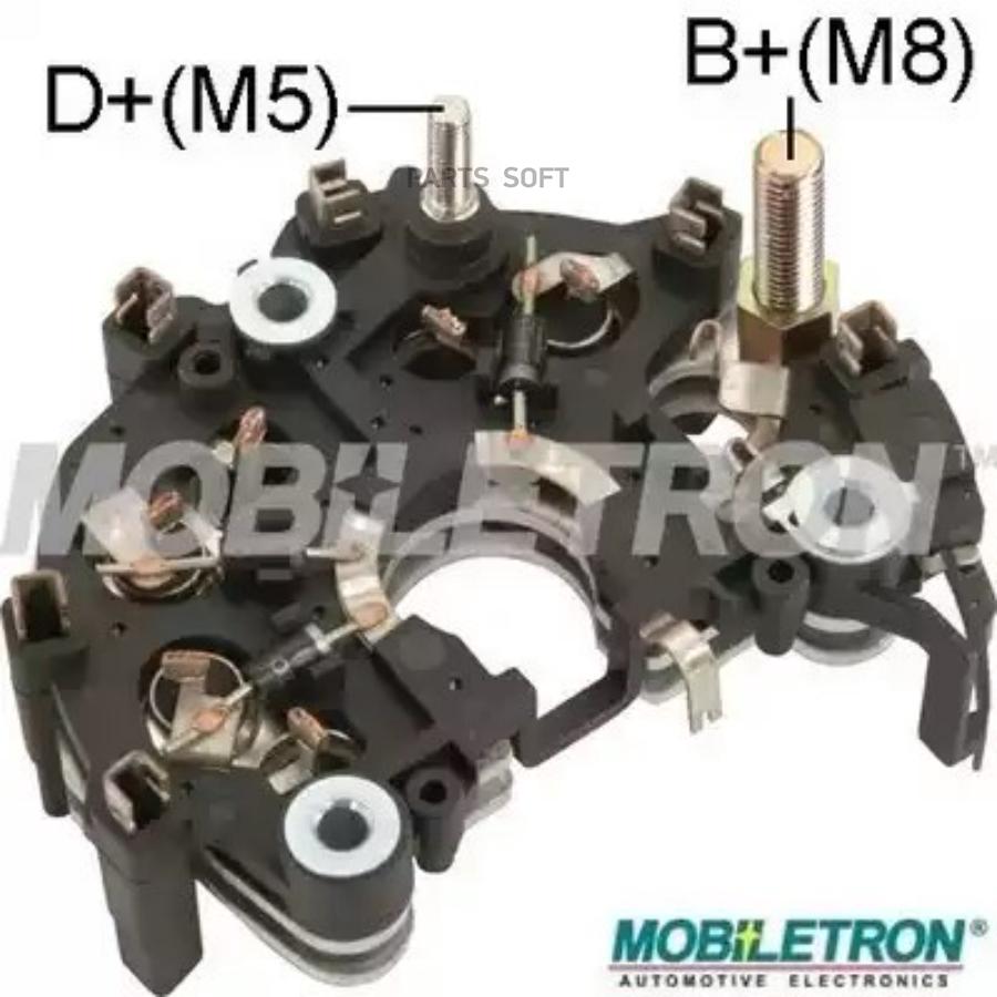 

Диодный мост генератора MOBILETRON rb37h